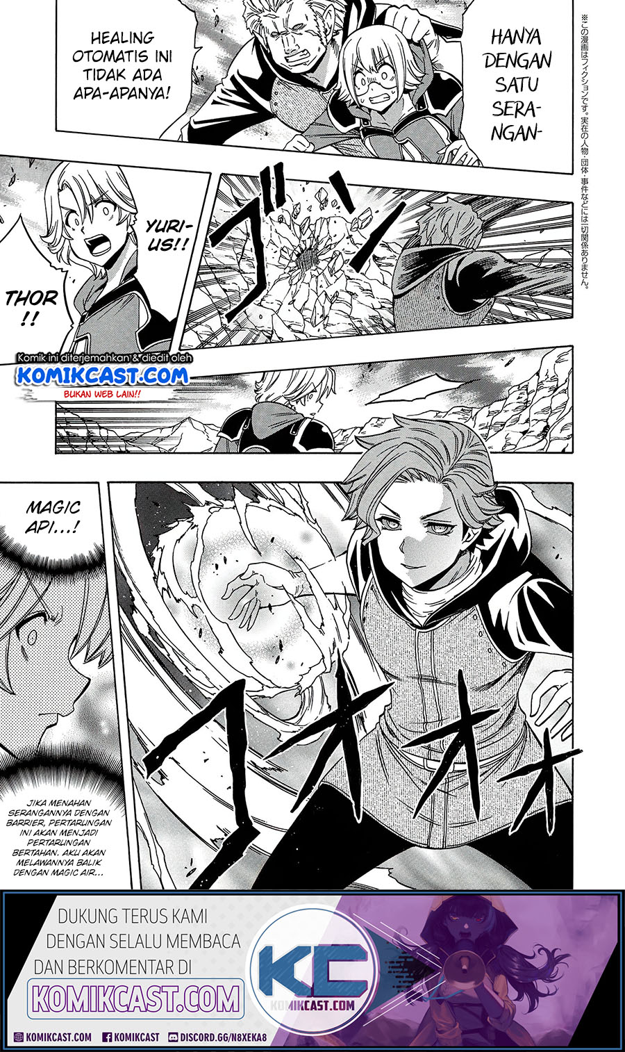 Kenja no Mago Chapter 63 Gambar 22