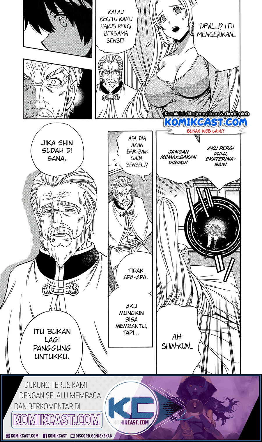 Kenja no Mago Chapter 63 Gambar 44
