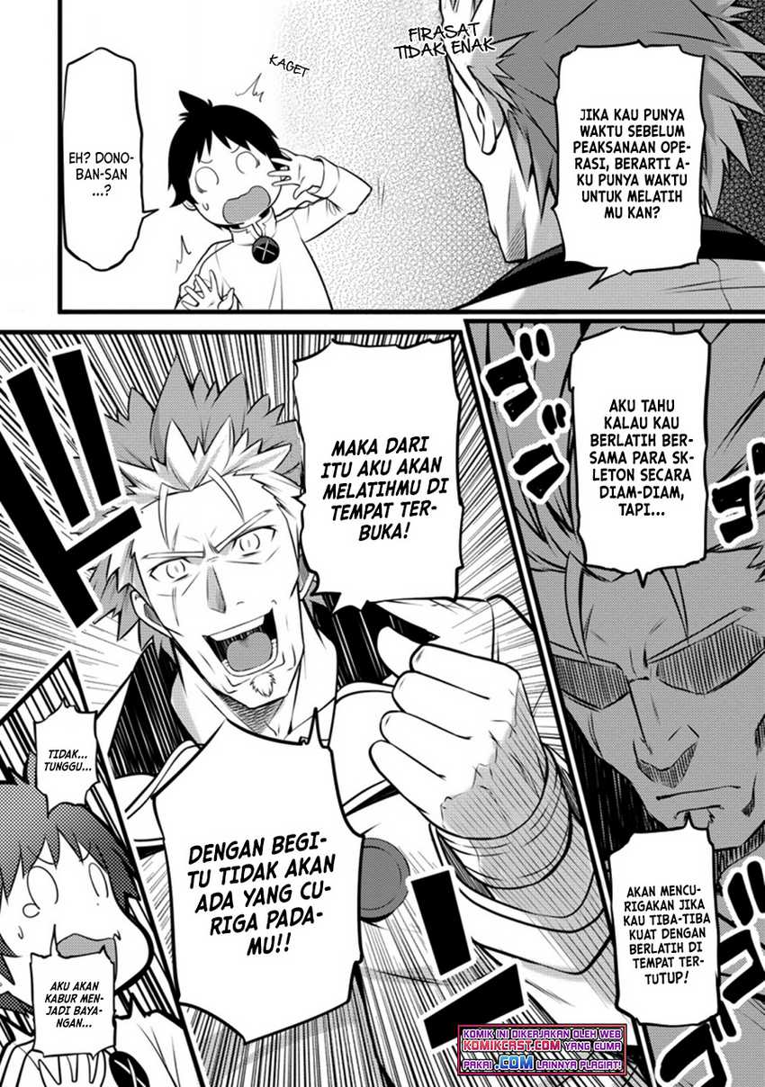 Hazure Hantei kara Hajimatta Cheat Majutsushi Seikatsu Chapter 11.2 Gambar 6