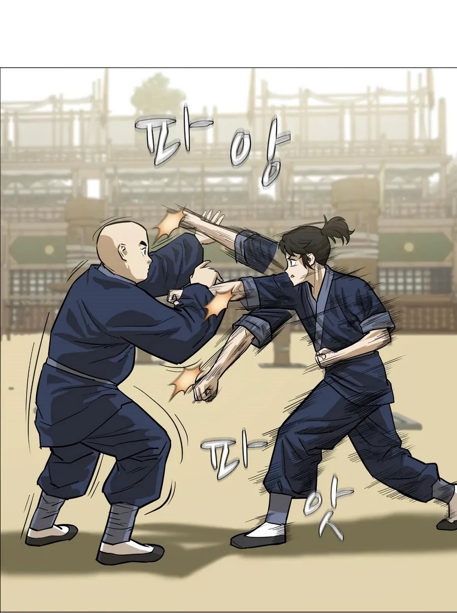 Weak Teacher Chapter 14 Gambar 34