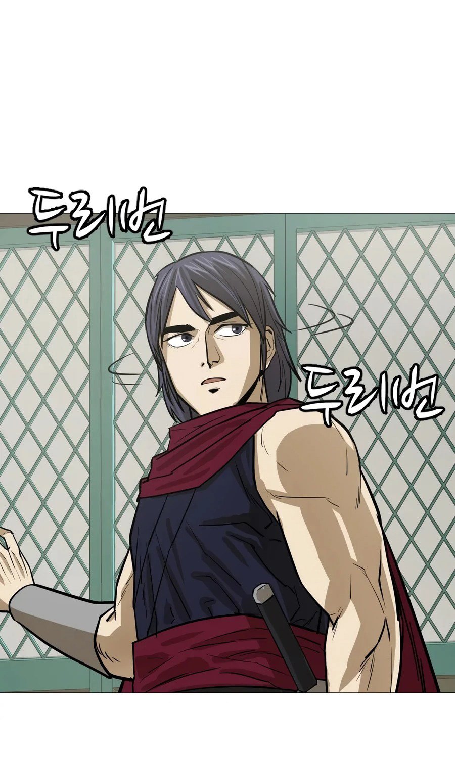 Weak Teacher Chapter 14 Gambar 8