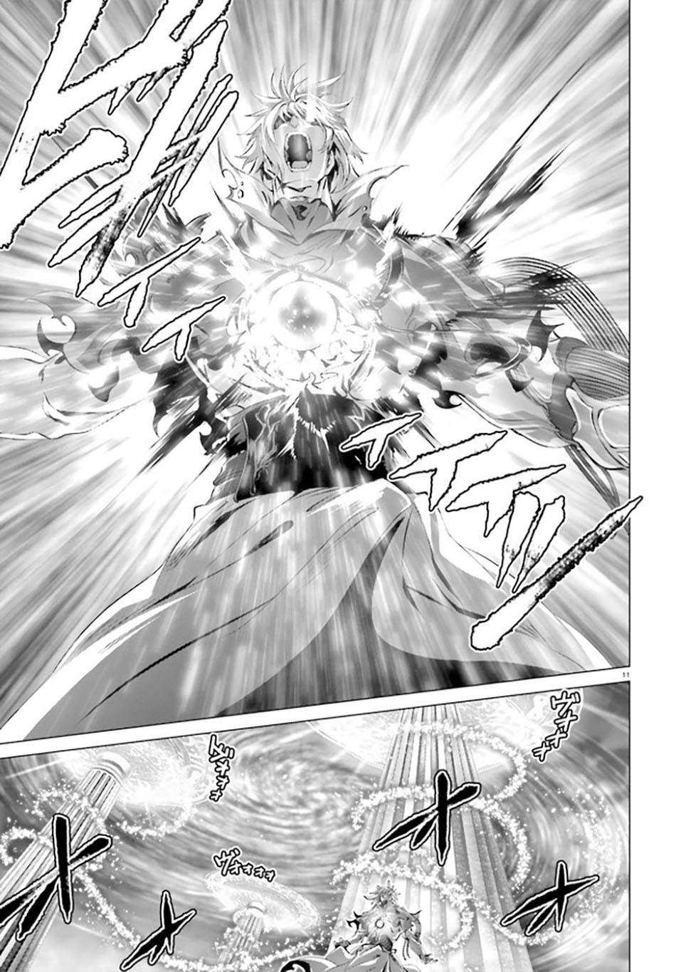 Naze Boku no Sekai wo Daremo Oboeteinai no ka? Chapter 30.2 Gambar 13