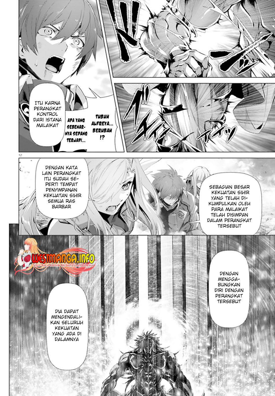 Naze Boku no Sekai wo Daremo Oboeteinai no ka? Chapter 30.2 Gambar 15