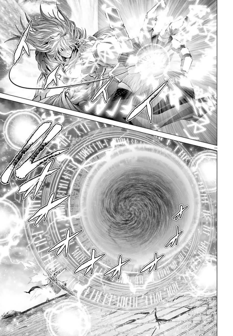 Naze Boku no Sekai wo Daremo Oboeteinai no ka? Chapter 30.2 Gambar 22