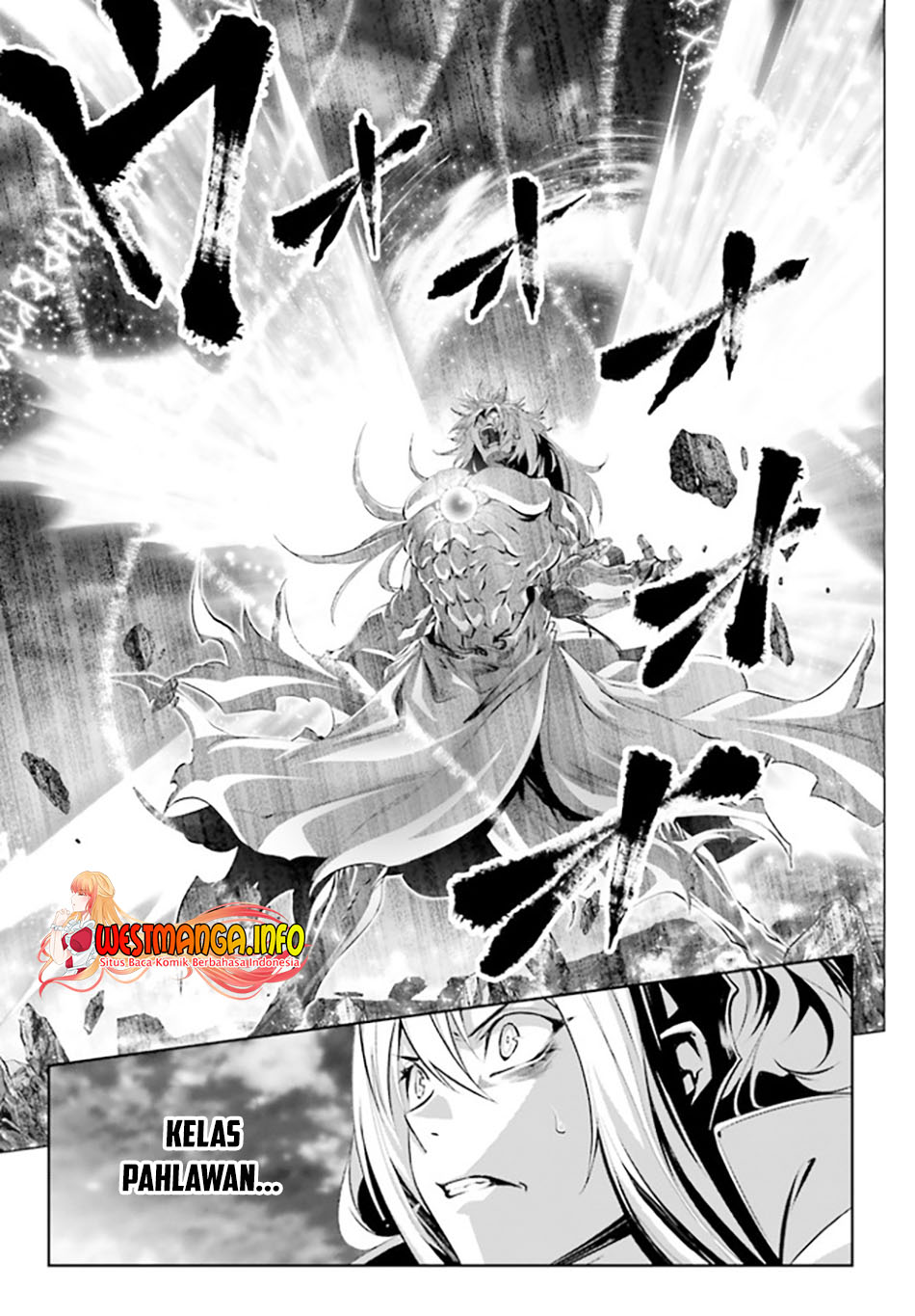 Naze Boku no Sekai wo Daremo Oboeteinai no ka? Chapter 30.2 Gambar 34