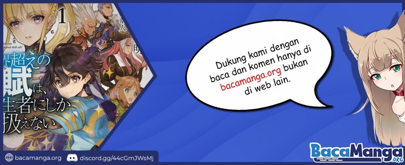 Genkai Koe No Tenpu wa, Tensei-sha ni Shika Atsukaenai – Overlimit Skill Holders – Chapter 10 Gambar 23