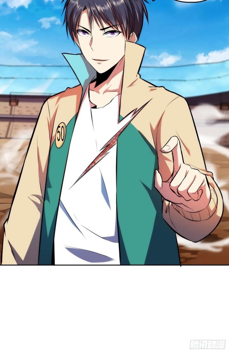 Lord Of The Abyss Chapter 15 Gambar 11