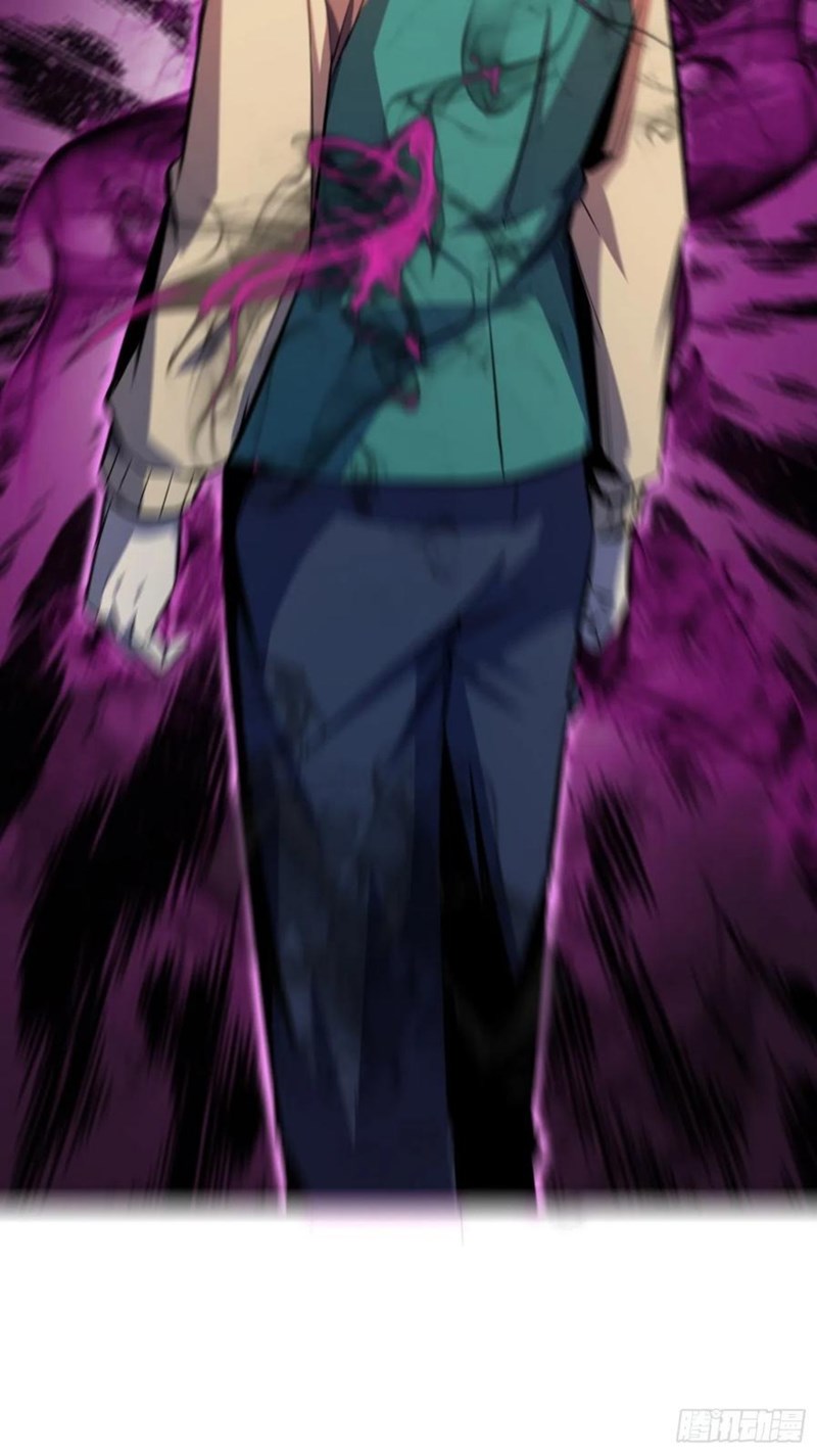 Lord Of The Abyss Chapter 15 Gambar 38
