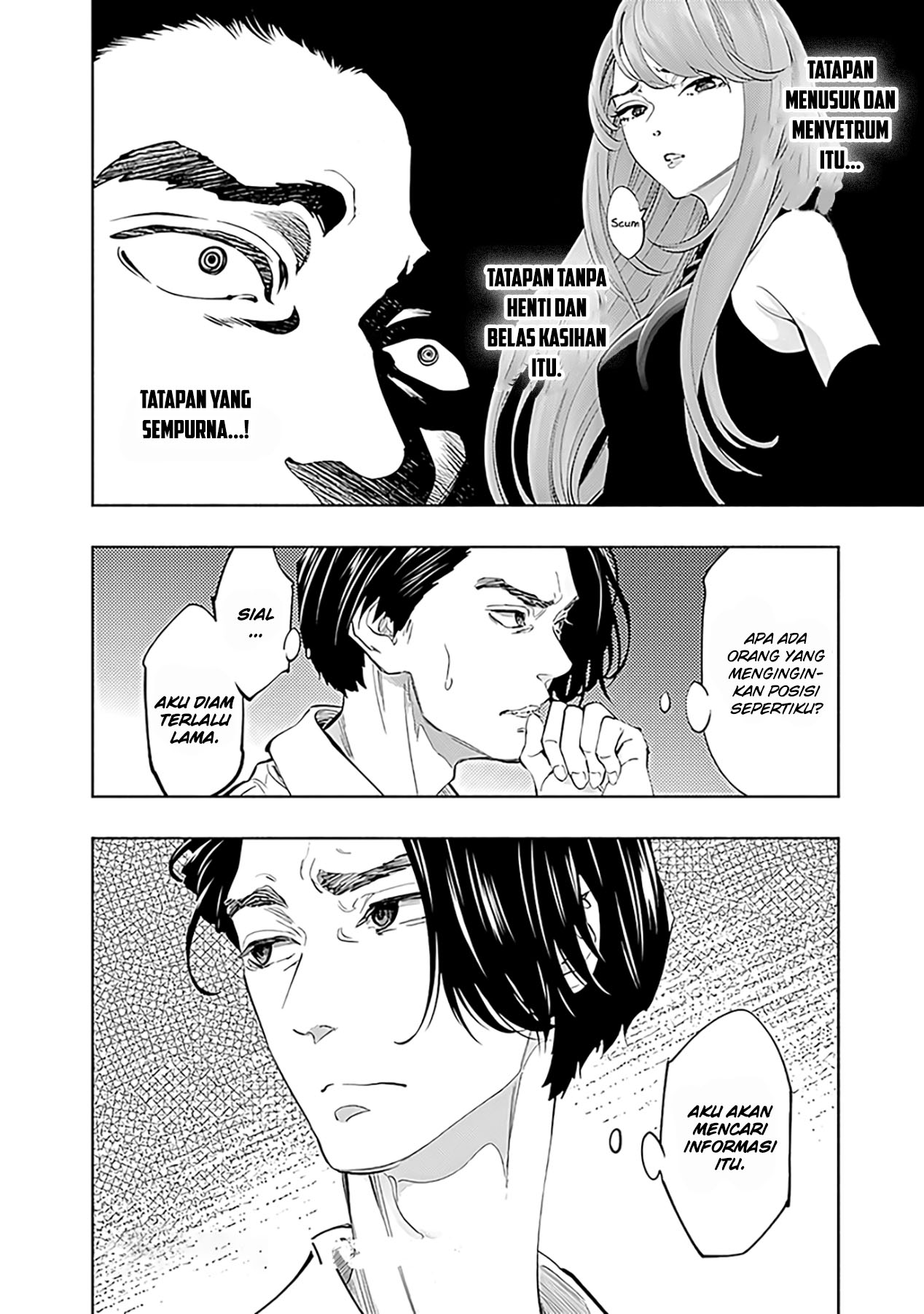 Radiation House Chapter 59 22
