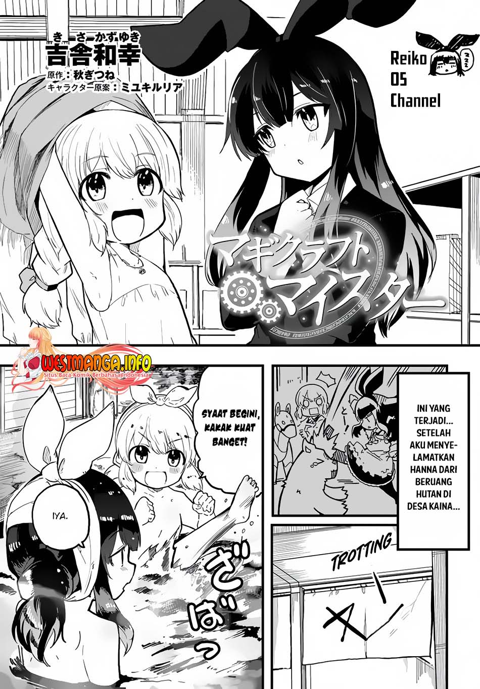 Baca Magi Craft Meister Chapter 36.5 Gambar 2