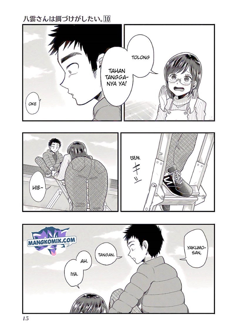 Yakumo-san wa Ezuke ga Shitai. Chapter 65 Gambar 17