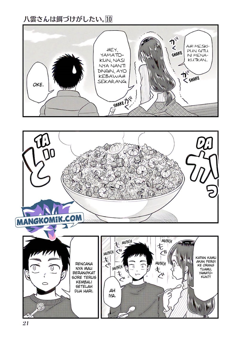 Yakumo-san wa Ezuke ga Shitai. Chapter 65 Gambar 22