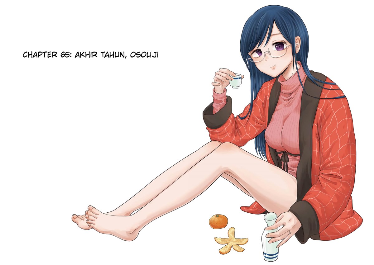 Yakumo-san wa Ezuke ga Shitai. Chapter 65 Gambar 7