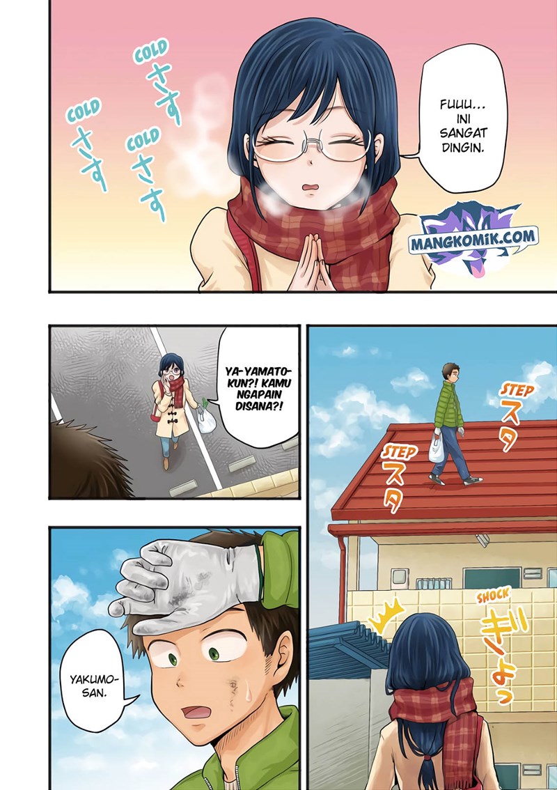 Yakumo-san wa Ezuke ga Shitai. Chapter 65 Gambar 8