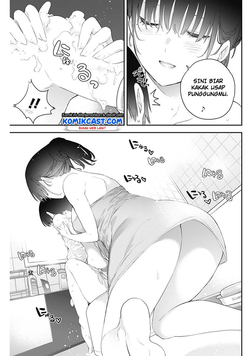 Shikisaki Shimai Wa Abakaretai Chapter 02 Gambar 11