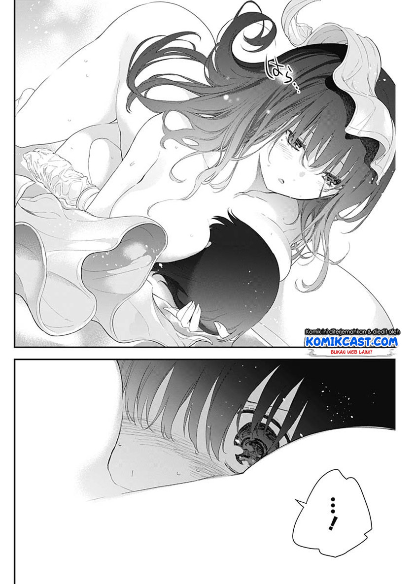 Shikisaki Shimai Wa Abakaretai Chapter 02 Gambar 18