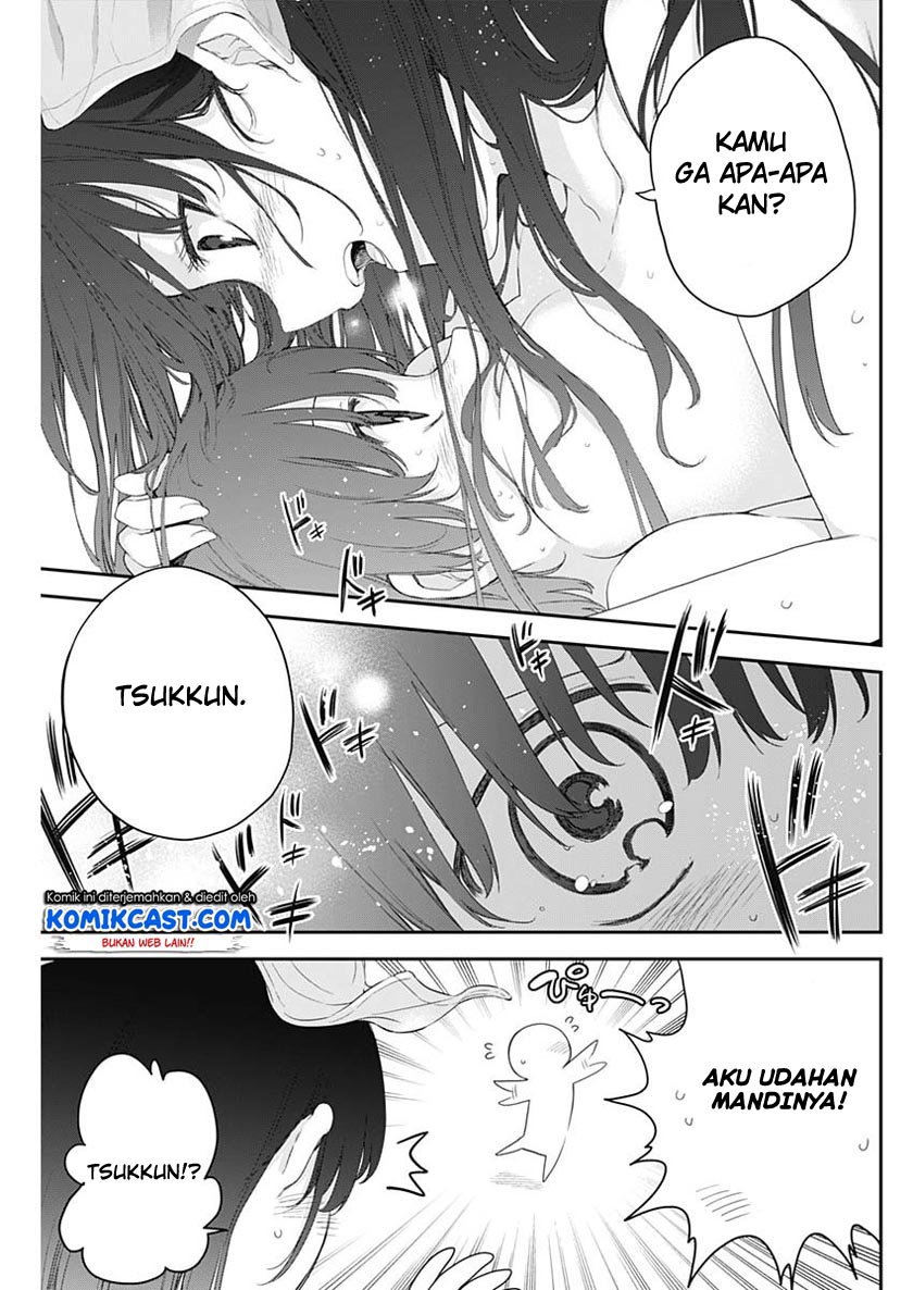 Shikisaki Shimai Wa Abakaretai Chapter 02 Gambar 19