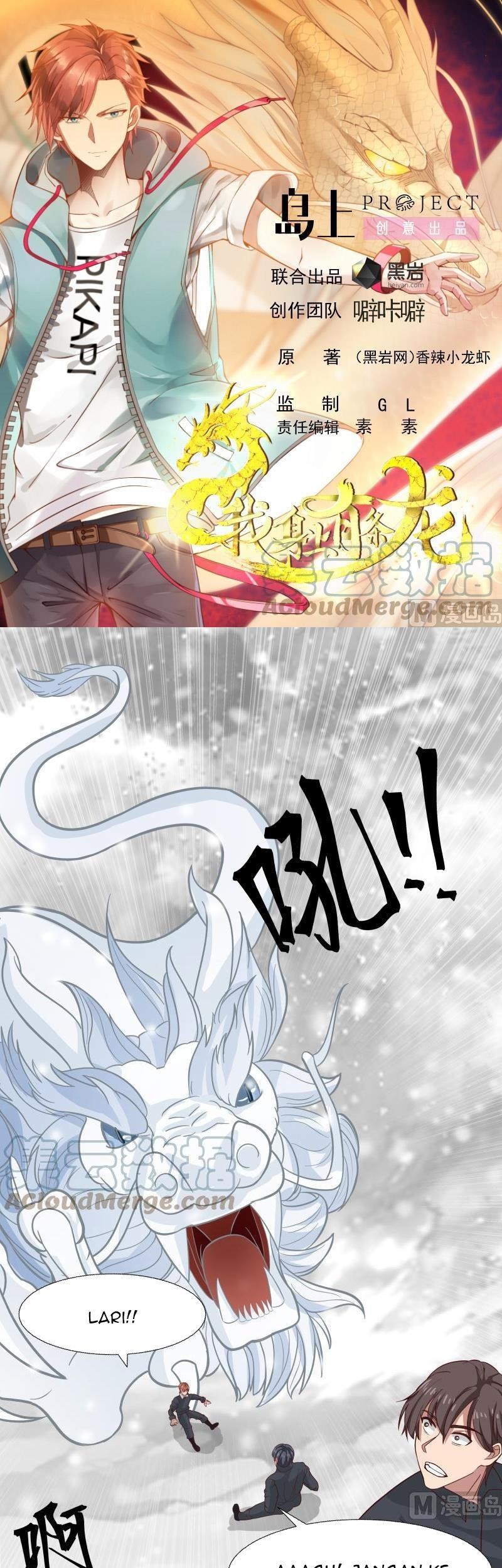 Baca  I Have a Dragon on My Body Chapter 444 Gambar 2