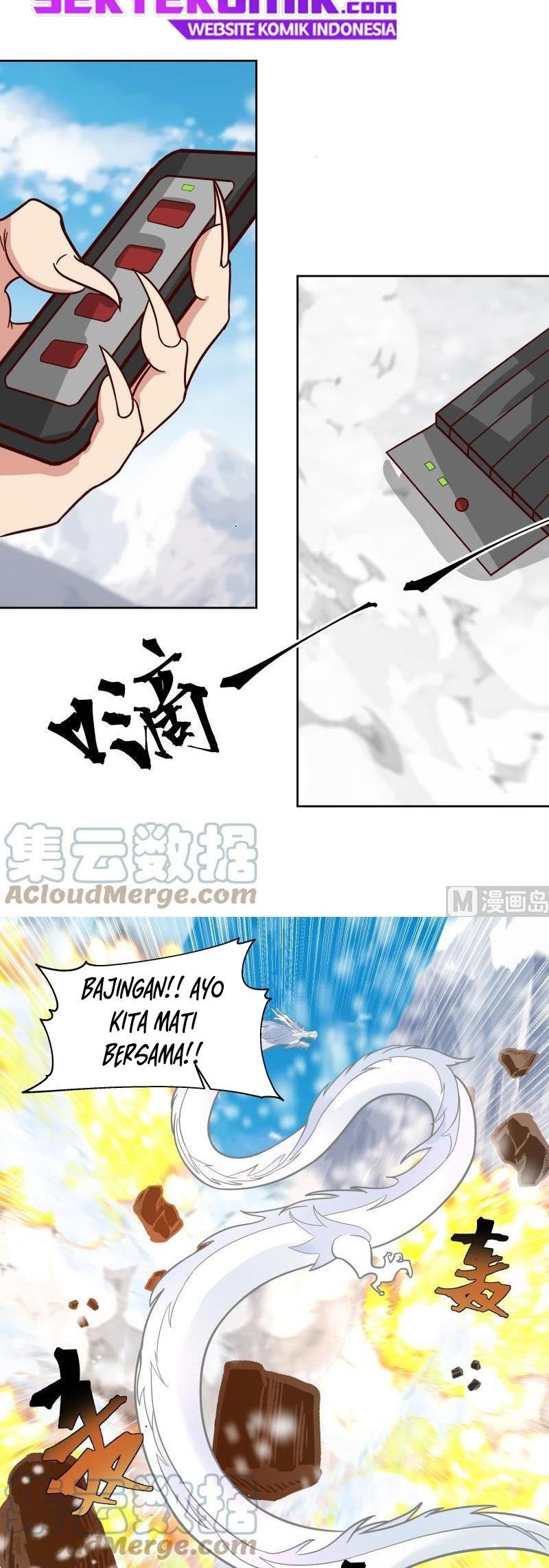 I Have a Dragon on My Body Chapter 444 Gambar 5