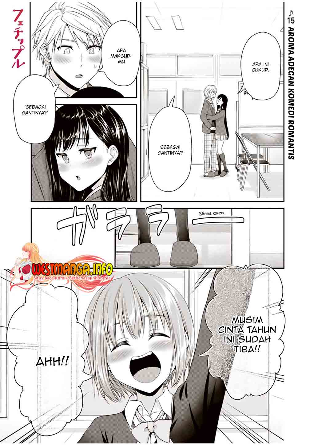 Baca  Fechippuru ~ bokura no junsuina koi Chapter 88 Gambar 2