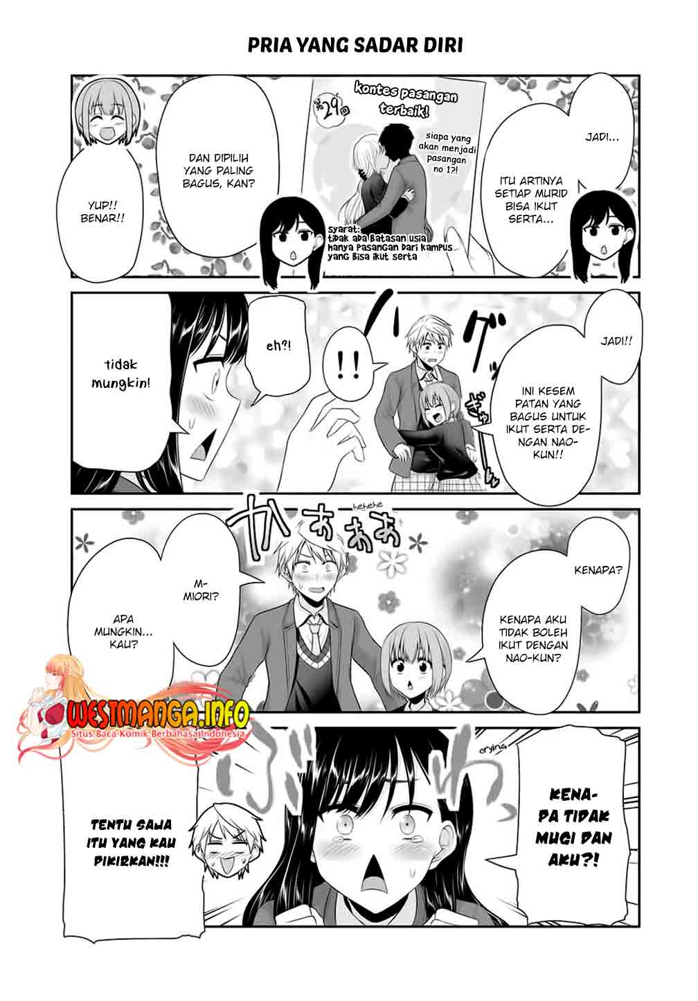 Fechippuru ~ bokura no junsuina koi Chapter 88 Gambar 5