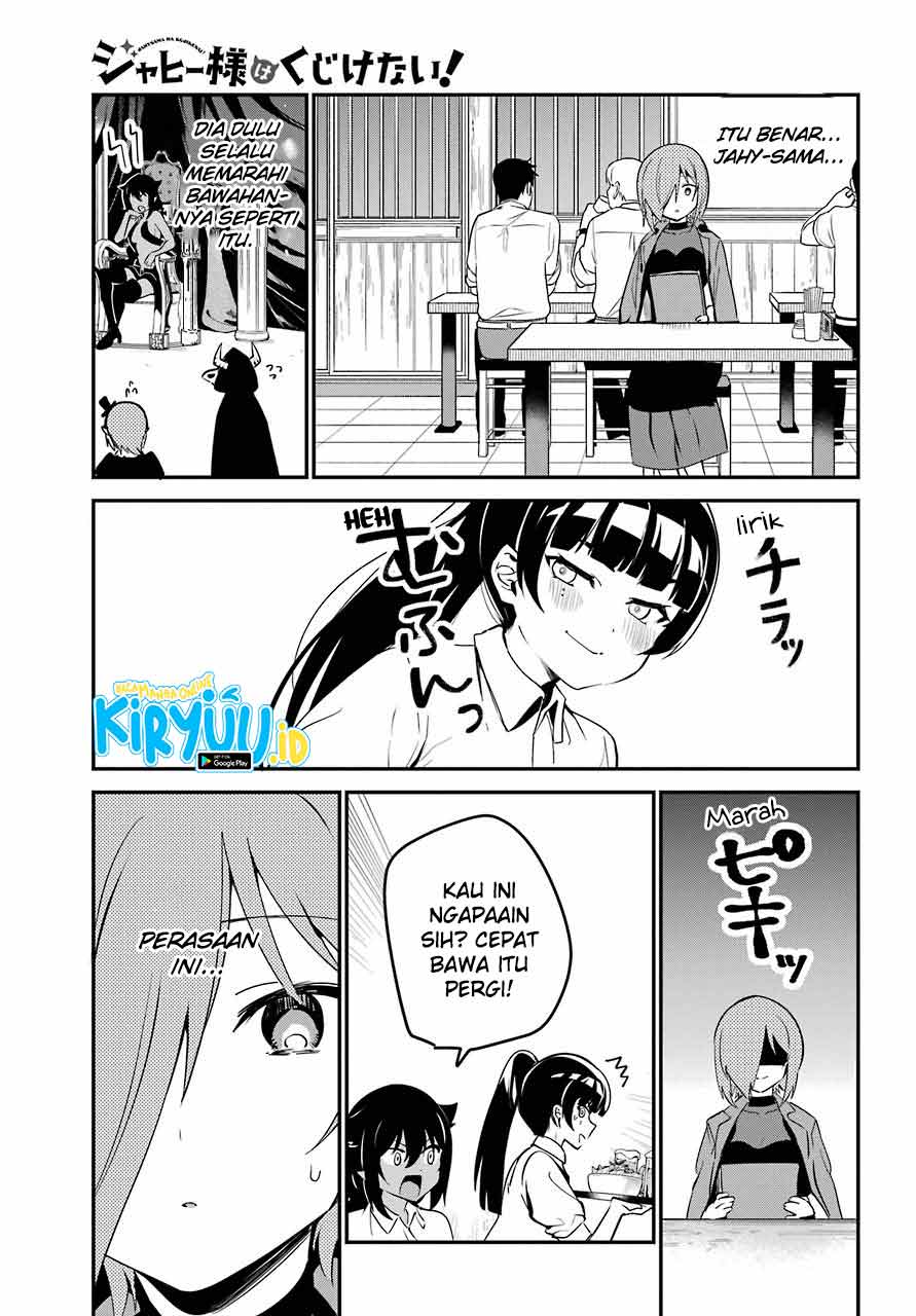 Jahy-sama wa Kujikenai! Chapter 52 Gambar 12