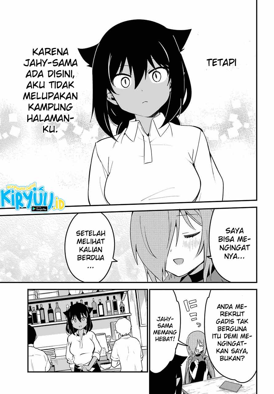 Jahy-sama wa Kujikenai! Chapter 52 Gambar 16