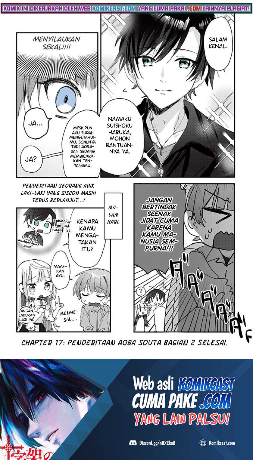 Kokoro Irozuku Koi ga Shitai Chapter 17 Gambar 10