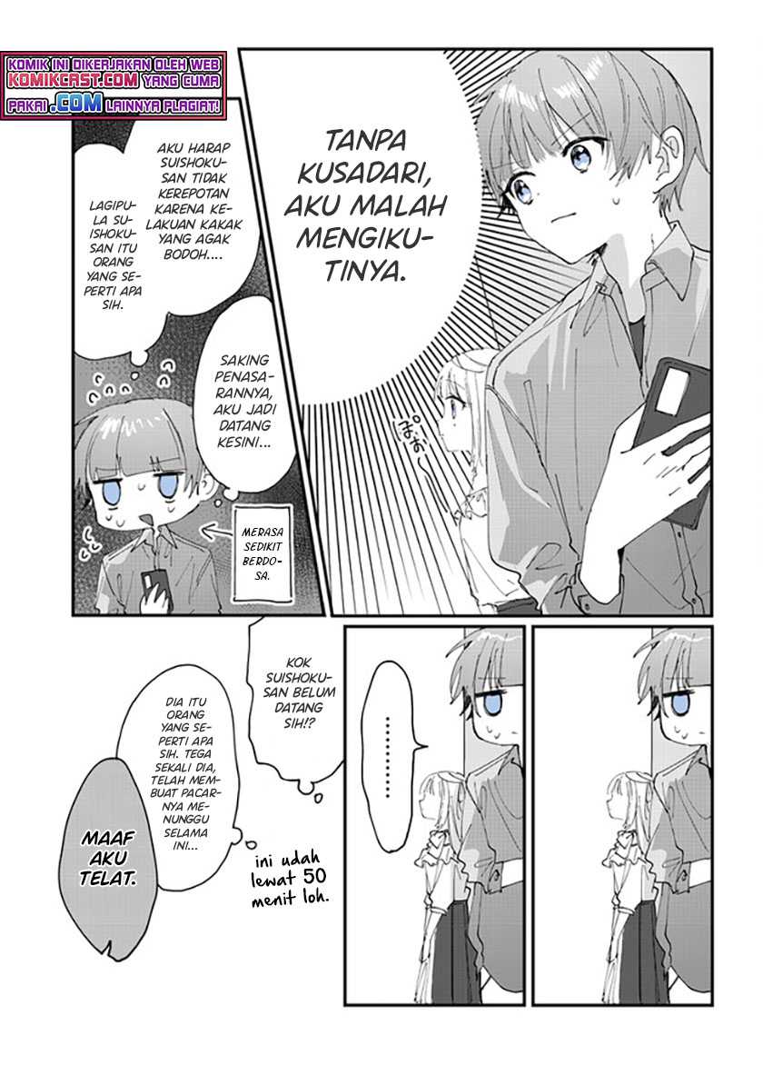 Kokoro Irozuku Koi ga Shitai Chapter 17 Gambar 4