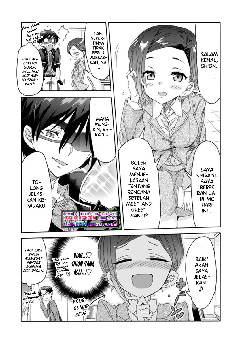 Class de Inkya no Ore ga Jitsu wa Daininki Band no Vocal na Ken Chapter 07 Gambar 8