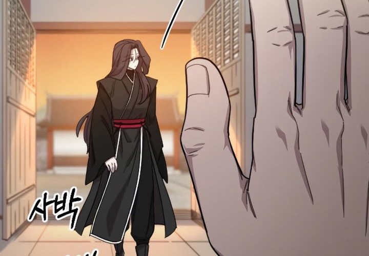 Return of the Flowery Mountain Sect Chapter 42 Gambar 43