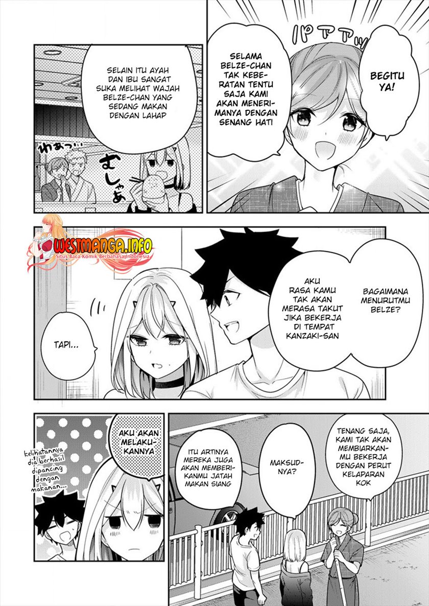 Kanojo Shoukan Shimashita!? Chapter 04 Gambar 26
