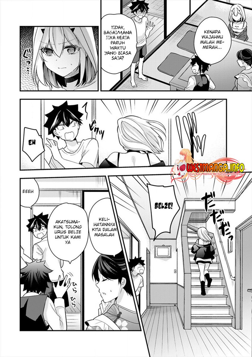 Kanojo Shoukan Shimashita!? Chapter 04 Gambar 7