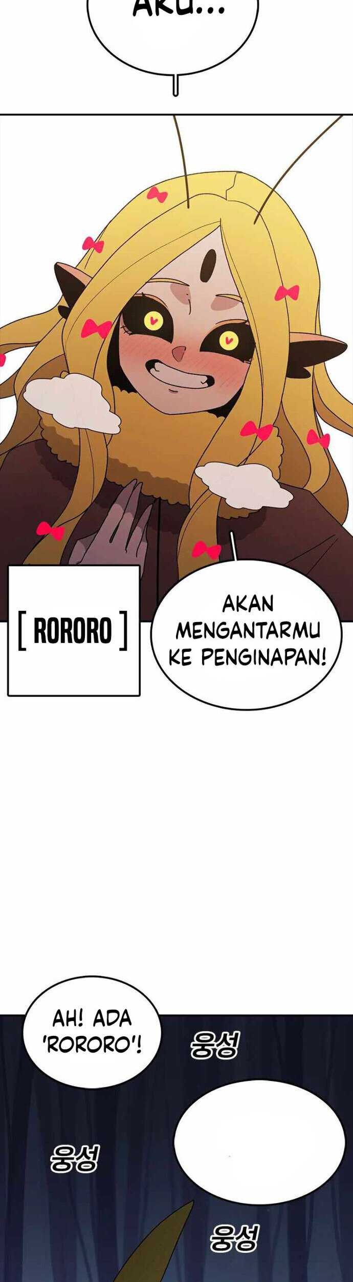 The House Without Time Chapter 39 Gambar 36