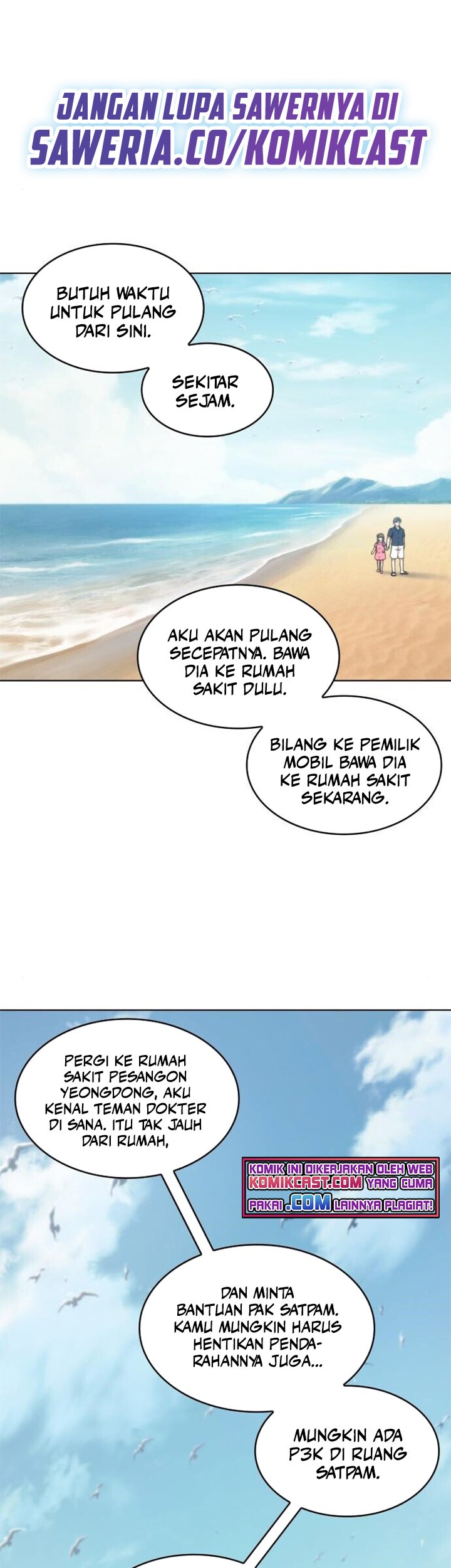 My Office Noona’s Story Chapter 44 Gambar 30