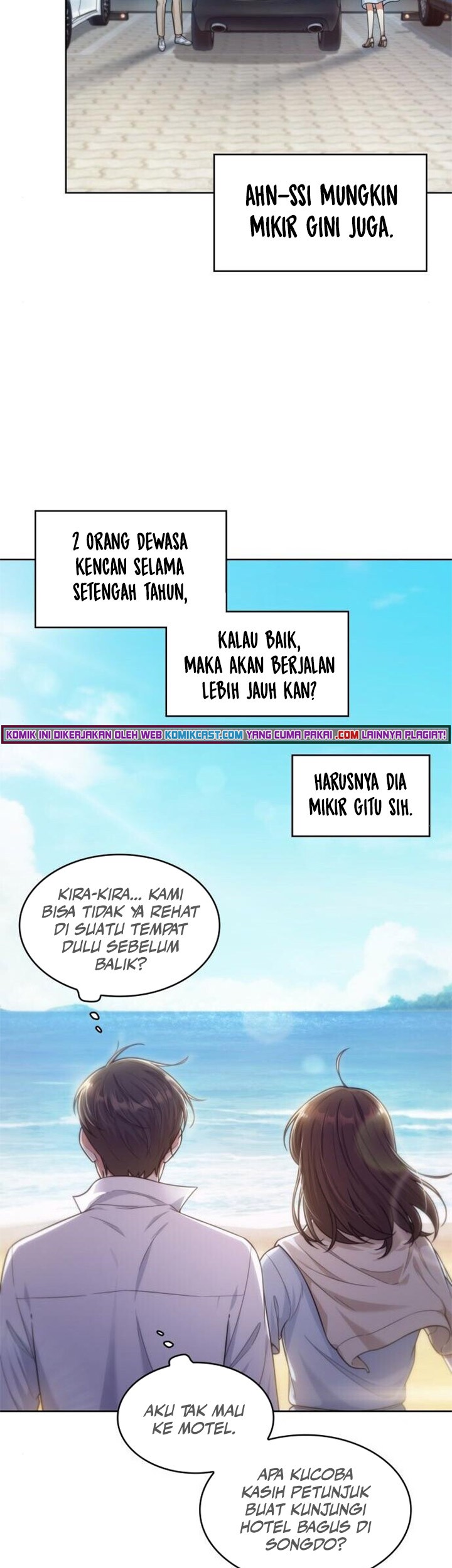 My Office Noona’s Story Chapter 44 Gambar 12