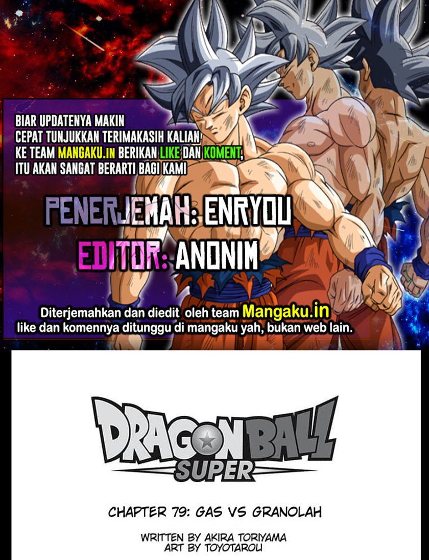 Baca Komik Dragon Ball Super Chapter 79.1 Gambar 1