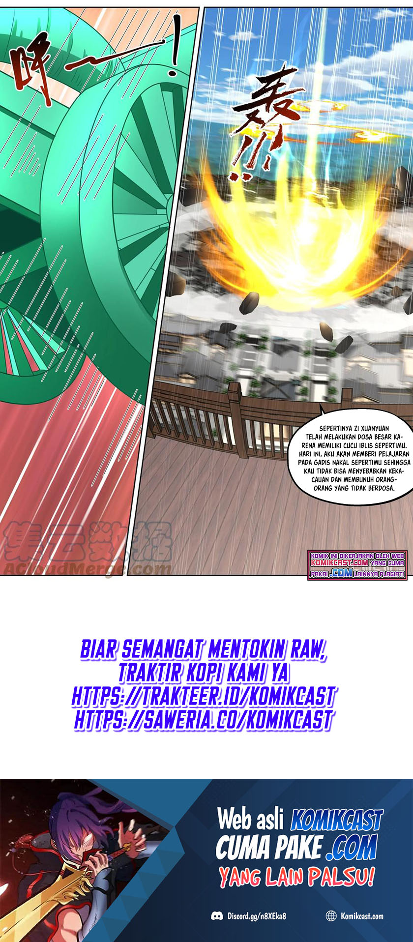 Martial God Asura Chapter 347 Gambar 11