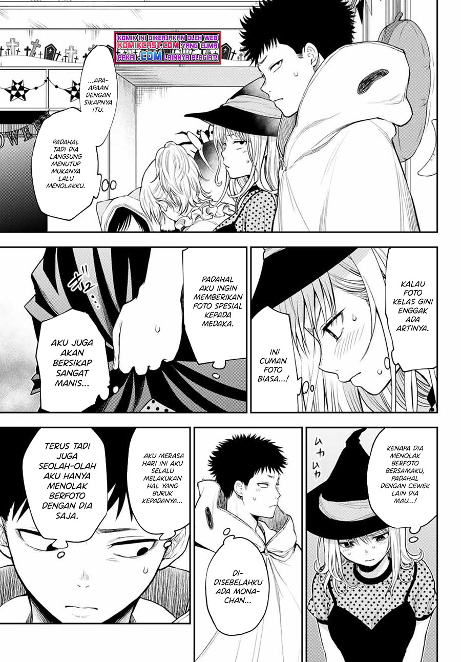 Kuroiwa Medaka ni Watashi no Kawaii ga Tsuujinai Chapter 28 Gambar 12