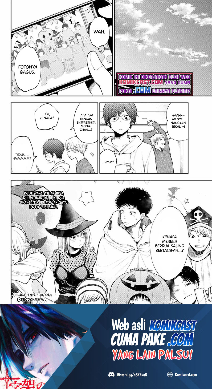 Kuroiwa Medaka ni Watashi no Kawaii ga Tsuujinai Chapter 28 Gambar 15