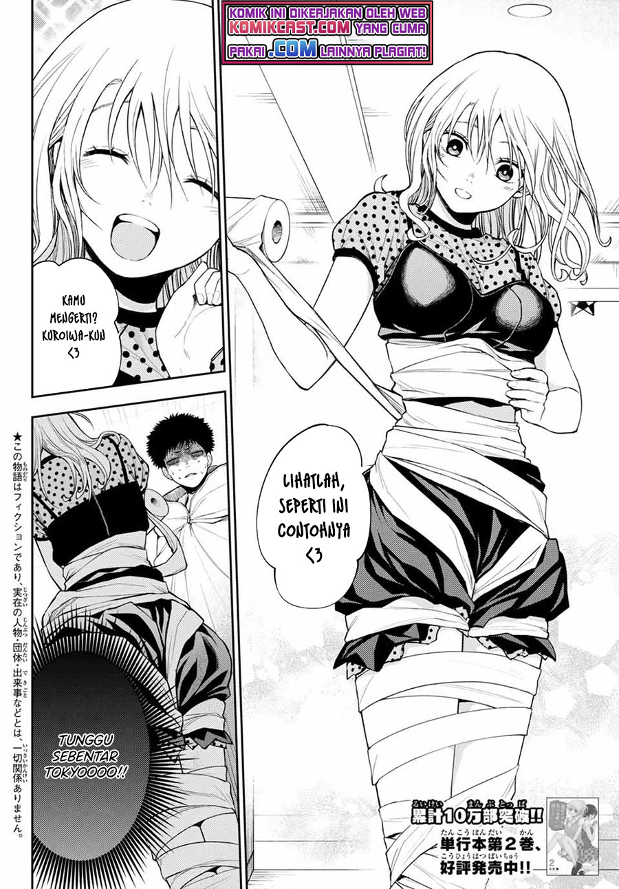 Kuroiwa Medaka ni Watashi no Kawaii ga Tsuujinai Chapter 28 Gambar 3