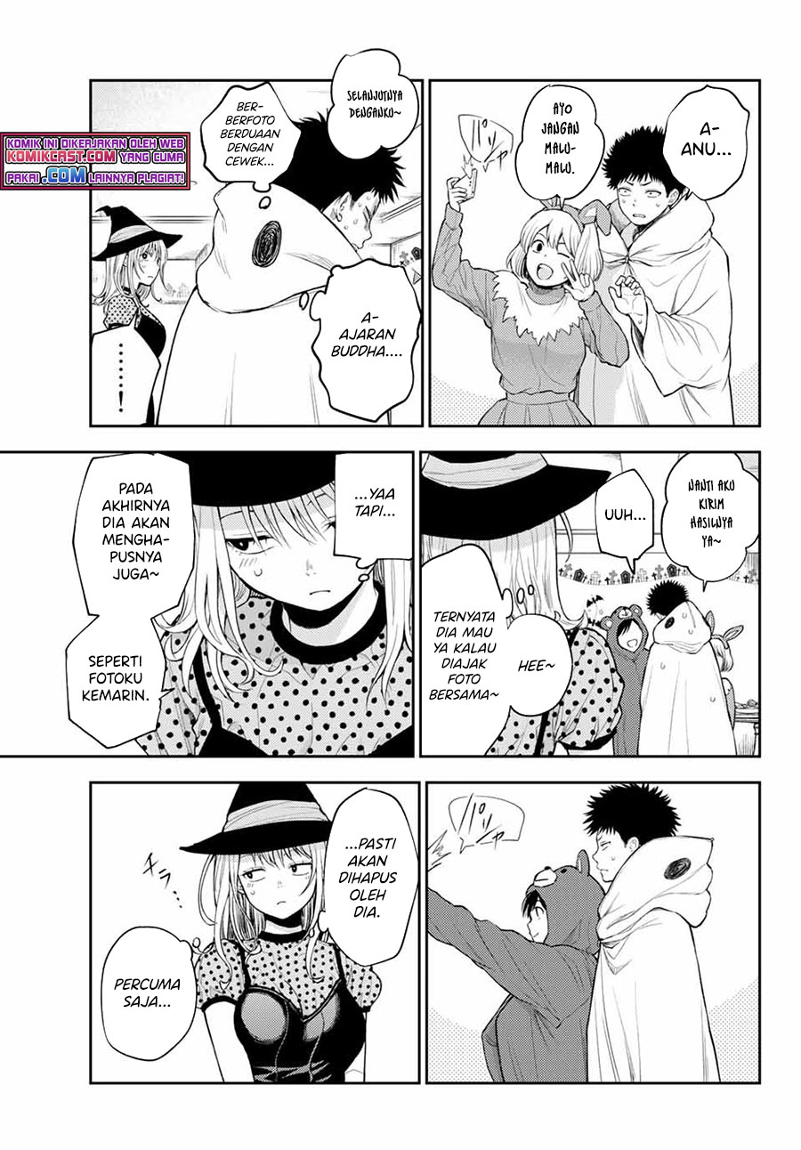 Kuroiwa Medaka ni Watashi no Kawaii ga Tsuujinai Chapter 28 Gambar 8