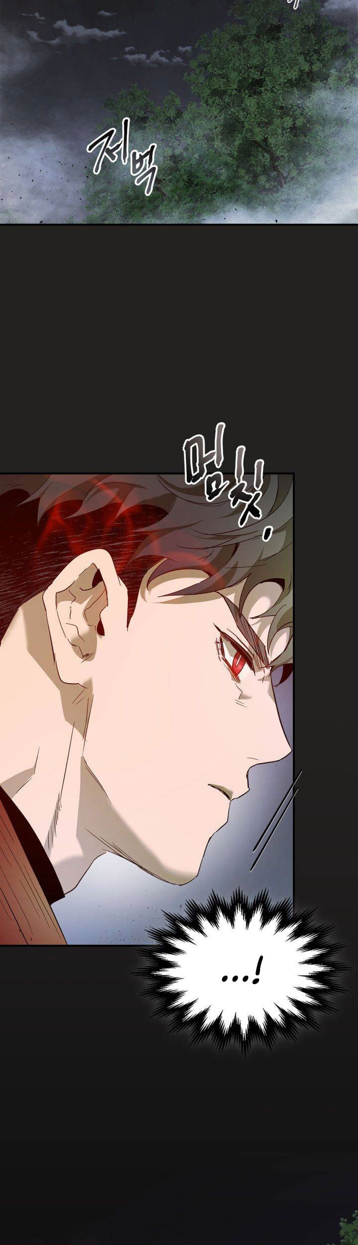 Leveling With the Gods Chapter 36 Gambar 32