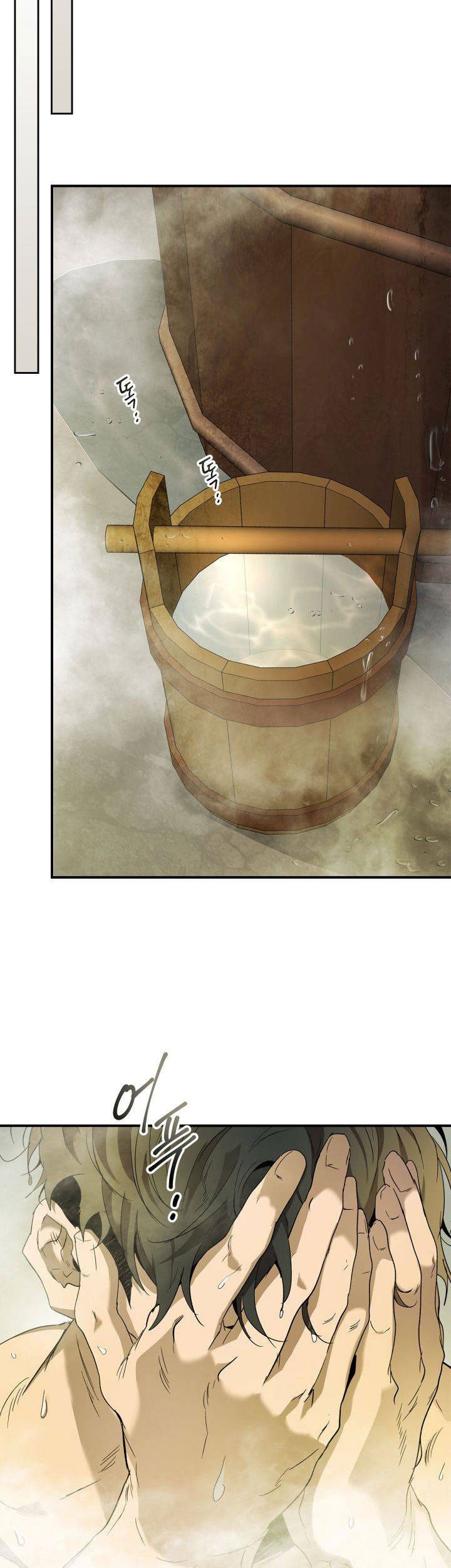 Leveling With the Gods Chapter 36 Gambar 62