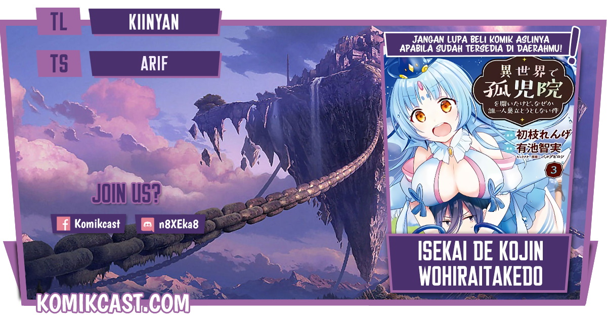 Baca Komik Isekai de Kojiin wo Hiraita kedo, Naze ka Darehitori Sudatou to Shinai Ken Chapter 29 Gambar 1