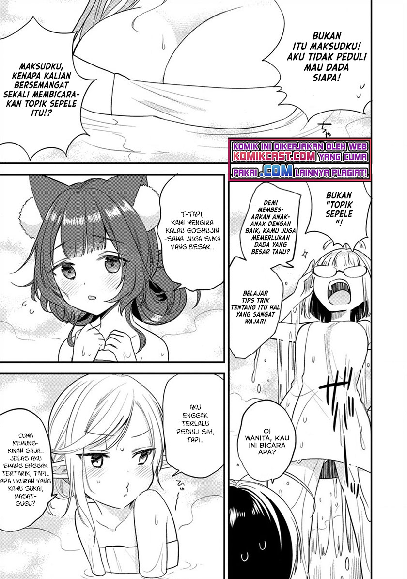 Isekai de Kojiin wo Hiraita kedo, Naze ka Darehitori Sudatou to Shinai Ken Chapter 29 Gambar 12