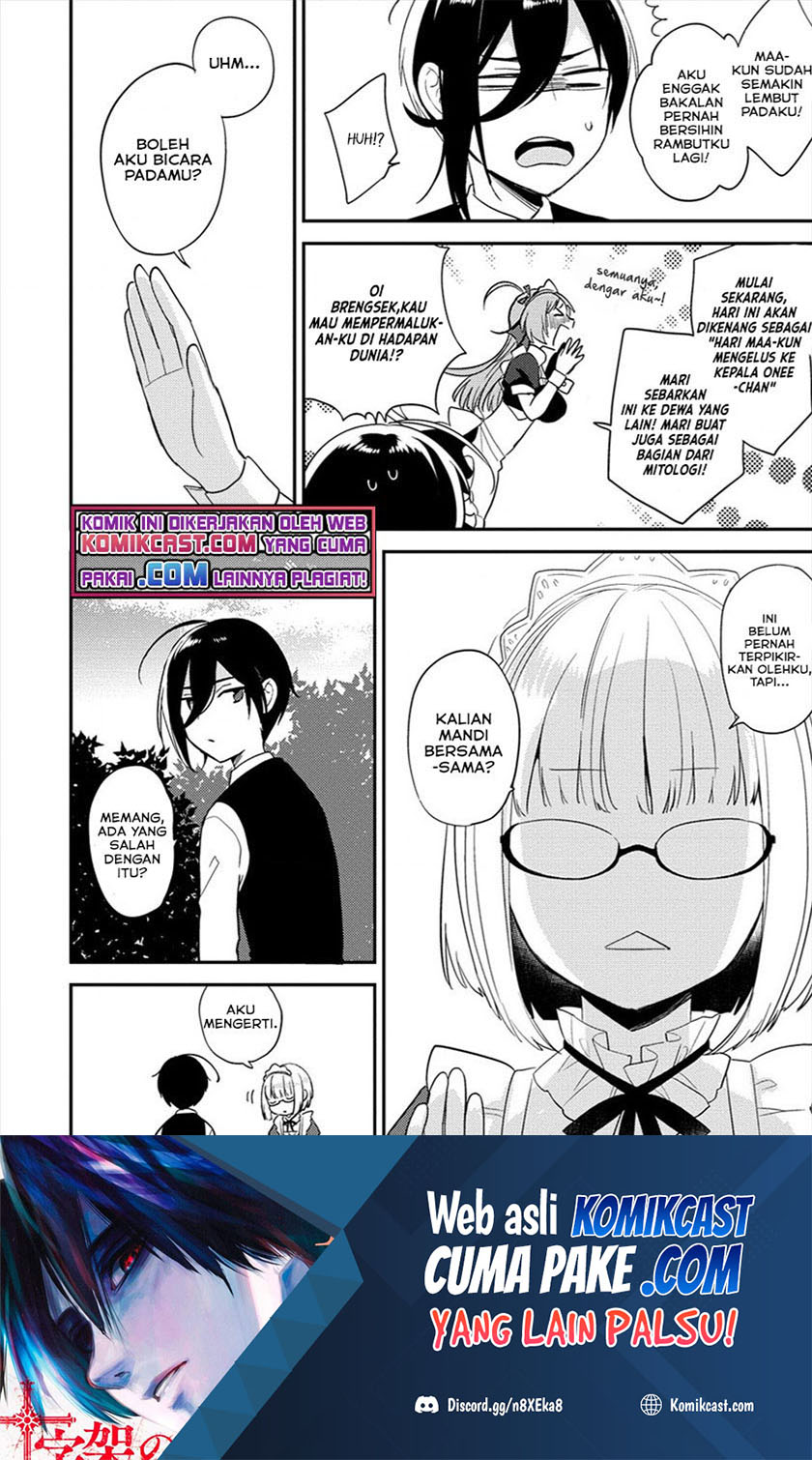 Isekai de Kojiin wo Hiraita kedo, Naze ka Darehitori Sudatou to Shinai Ken Chapter 29 Gambar 18