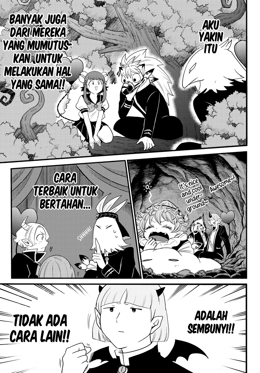 Mairimashita! Iruma-kun Chapter 232 7