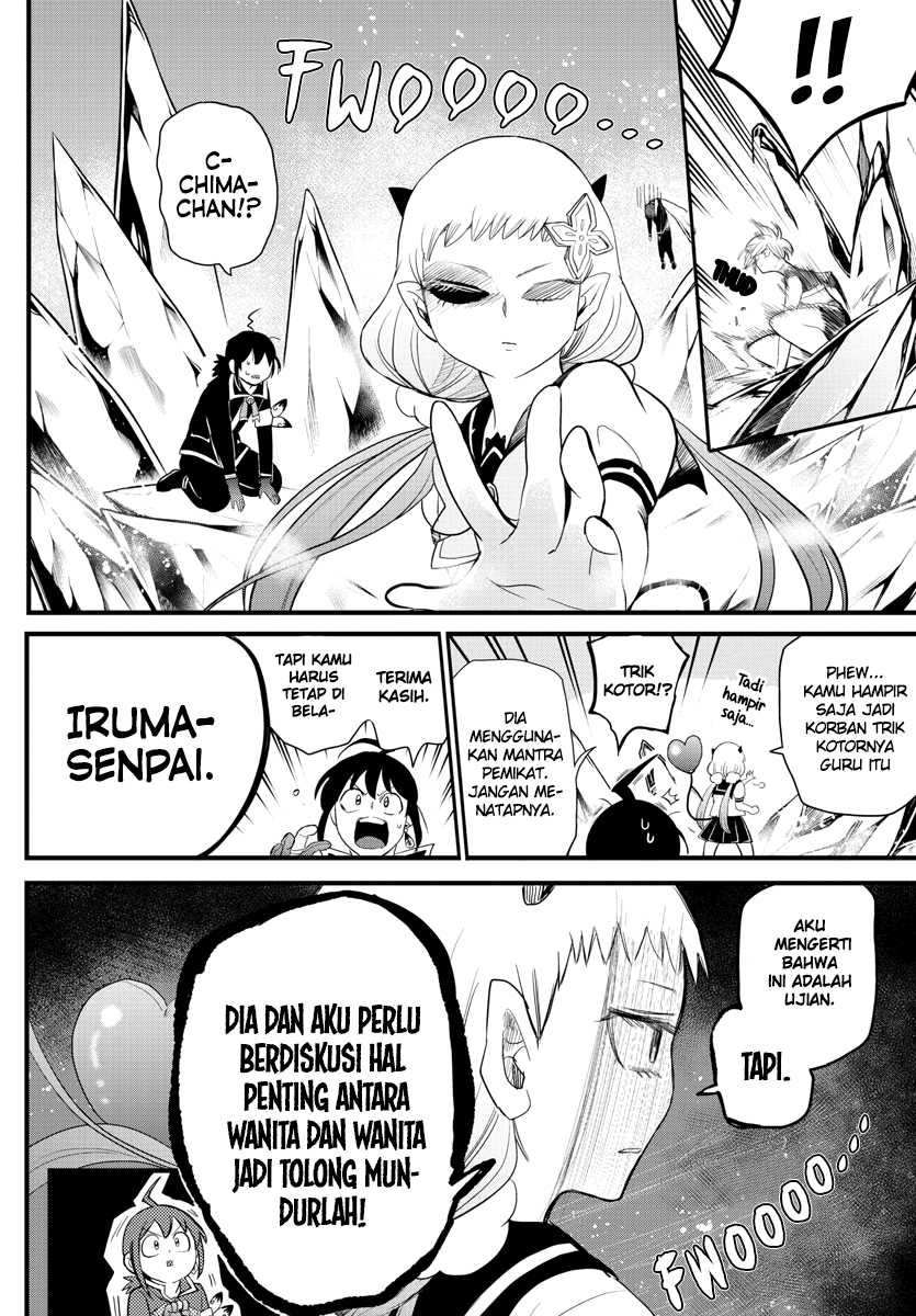 Mairimashita! Iruma-kun Chapter 231 Gambar 3