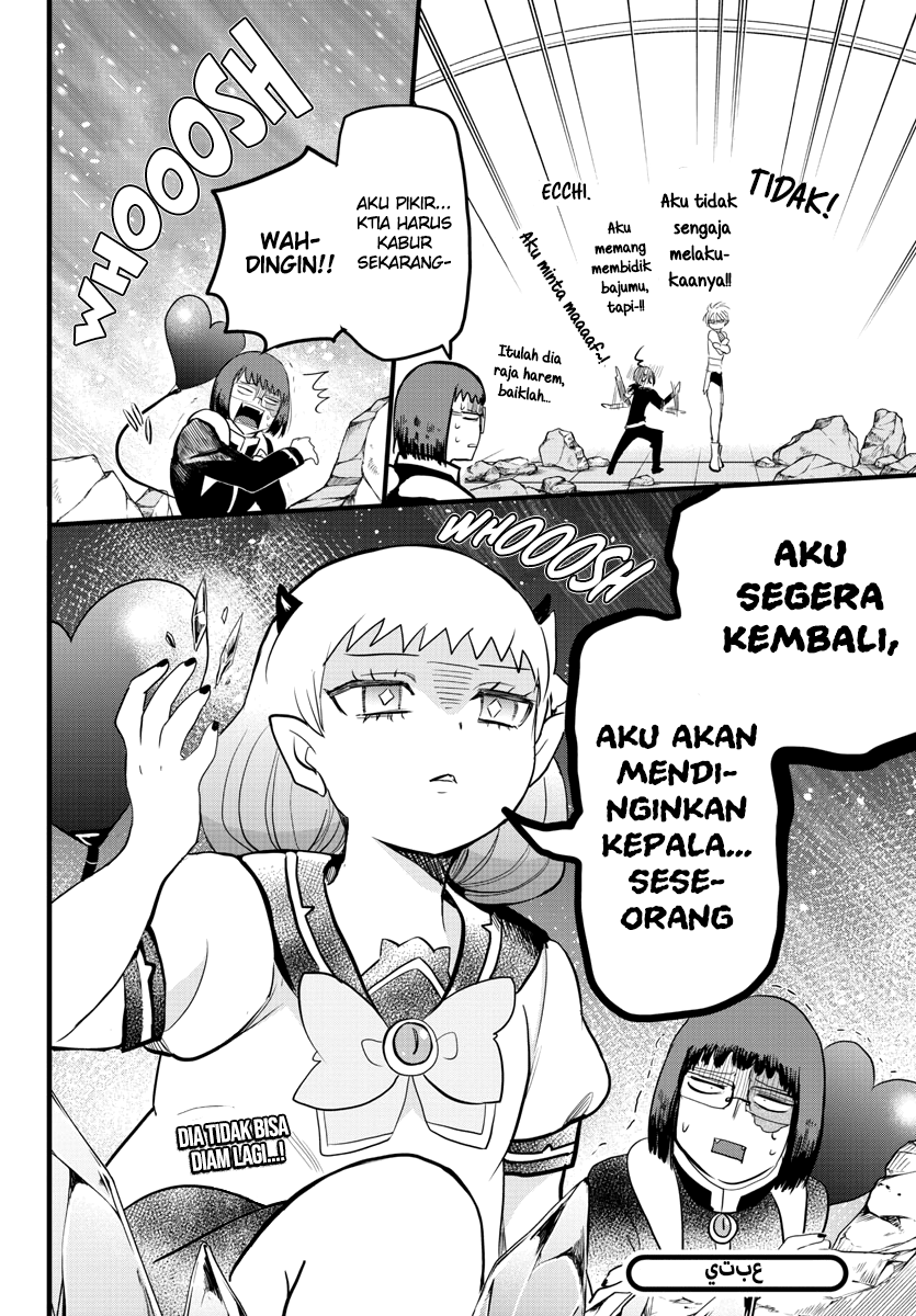 Mairimashita! Iruma-kun Chapter 230 Gambar 18